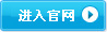 游戏下载